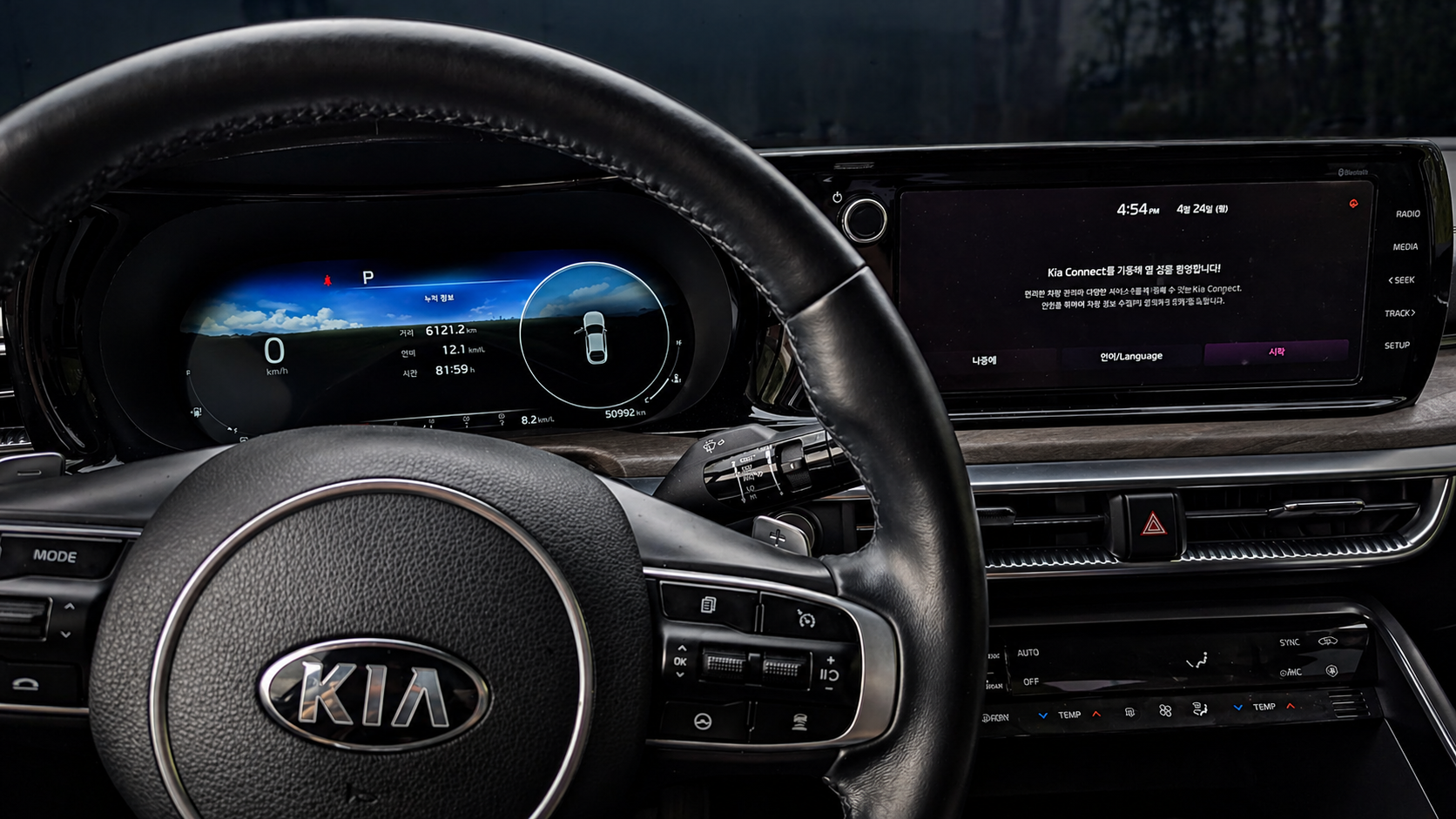 Kia K5 1.6 T-GDI - мультимедиа ДО русификации